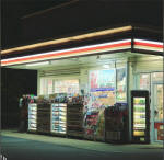 Convenience Store Shelving Convenience Store Shelving